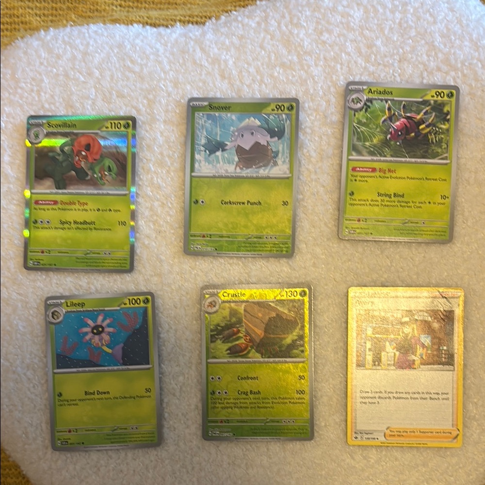 Reptile Trading Card Set - Green and Yellow